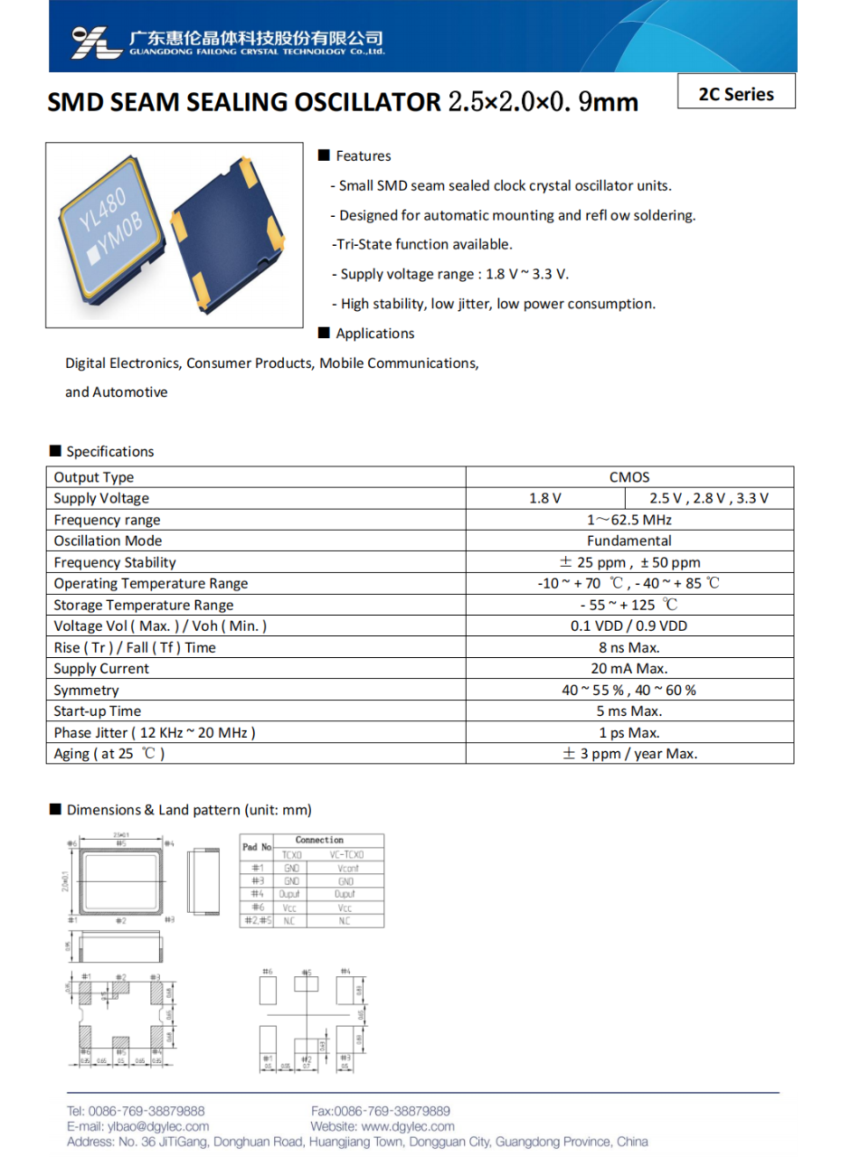 OSC 2520-2C