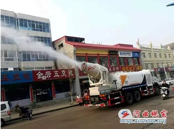 風(fēng)華霧炮攜手河曲，努力打造靚麗潔凈的綠色宜居縣城